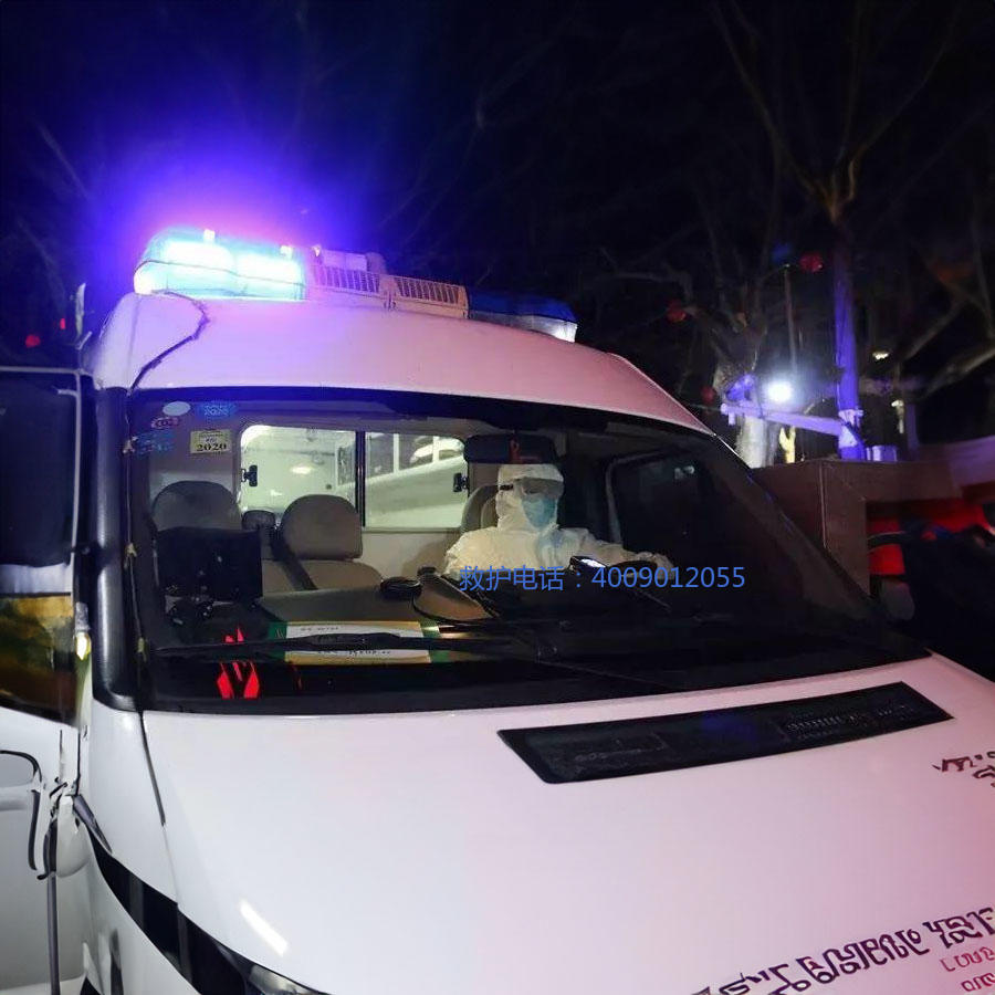 租赁120电话号码